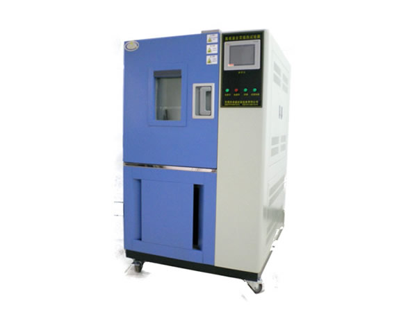 高低温试验箱 高低温试验箱