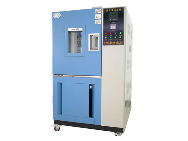 高低温交变试验箱
